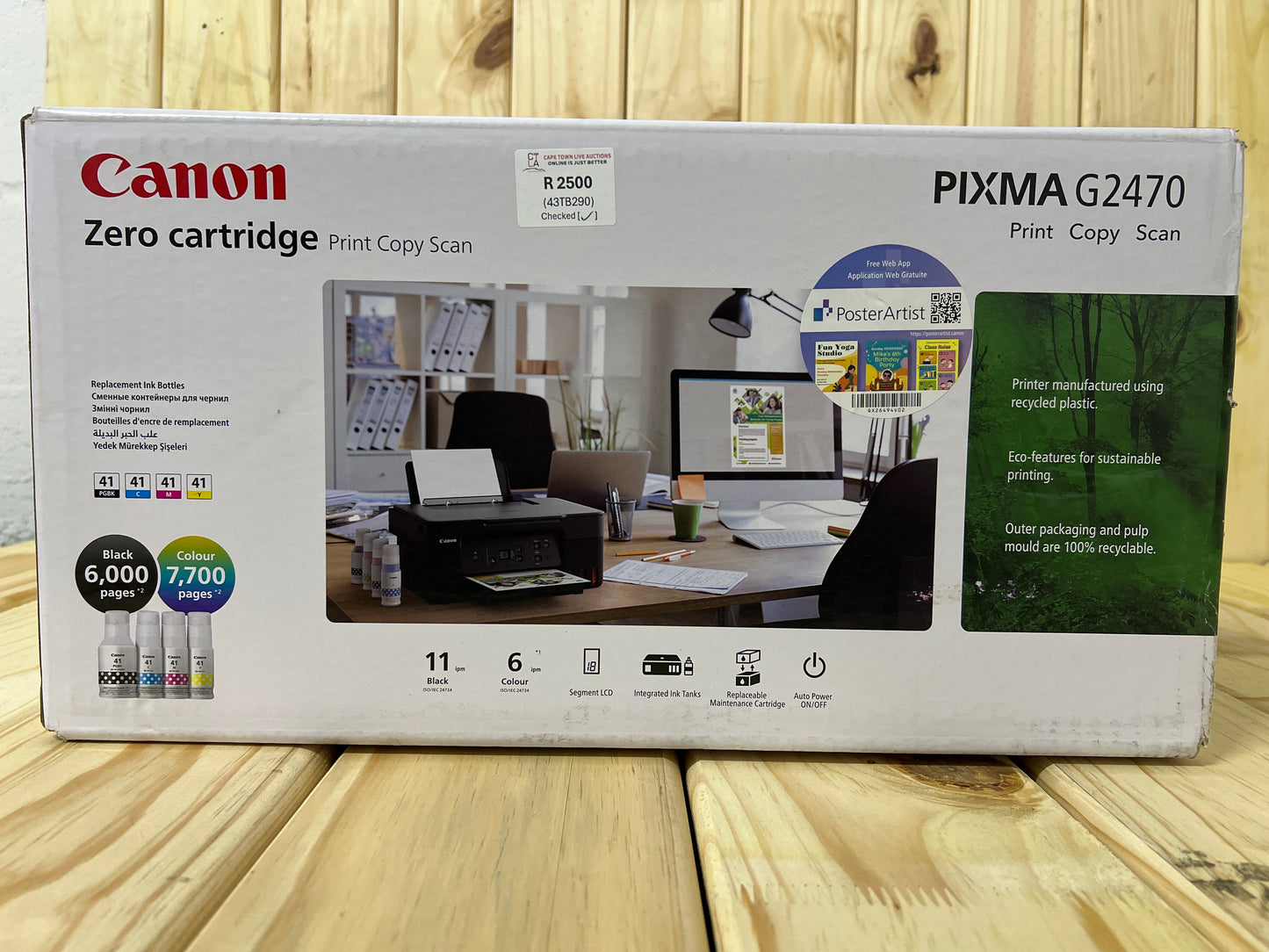 Canon Pixma G2470 MegaTank 3-in-1 A4 Printer