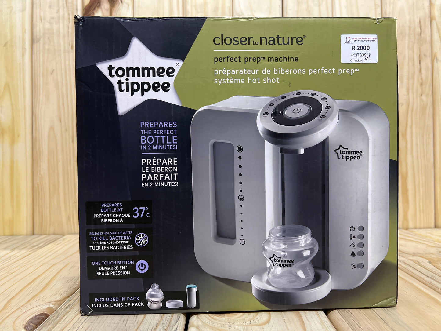 Tommee Tippee - Perfect Prep Machine with Antibacterial Filter - White